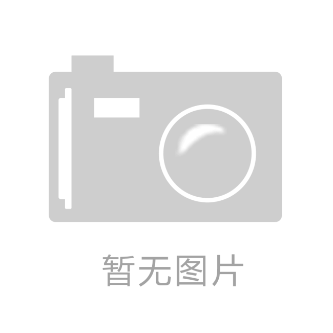 各大企業(yè)案例制作